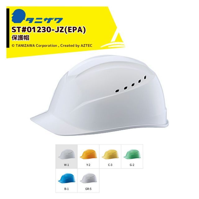 Nikon D3200 スマホ転送 フルHD動画 初心者安心のガイドモード搭載