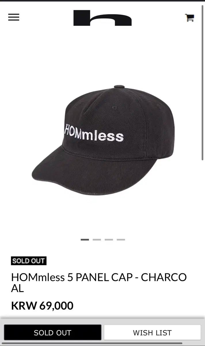 Hommless 5pannel cap