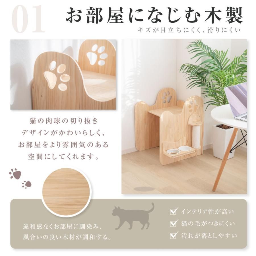 ニオイ軽減