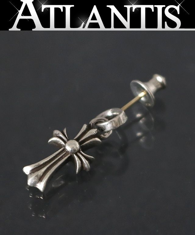 CHROME HEARTS 銀座店 クロムハーツ ベイビーファットクロス ドロップ ピアス メンズ シルバー SV925 98853