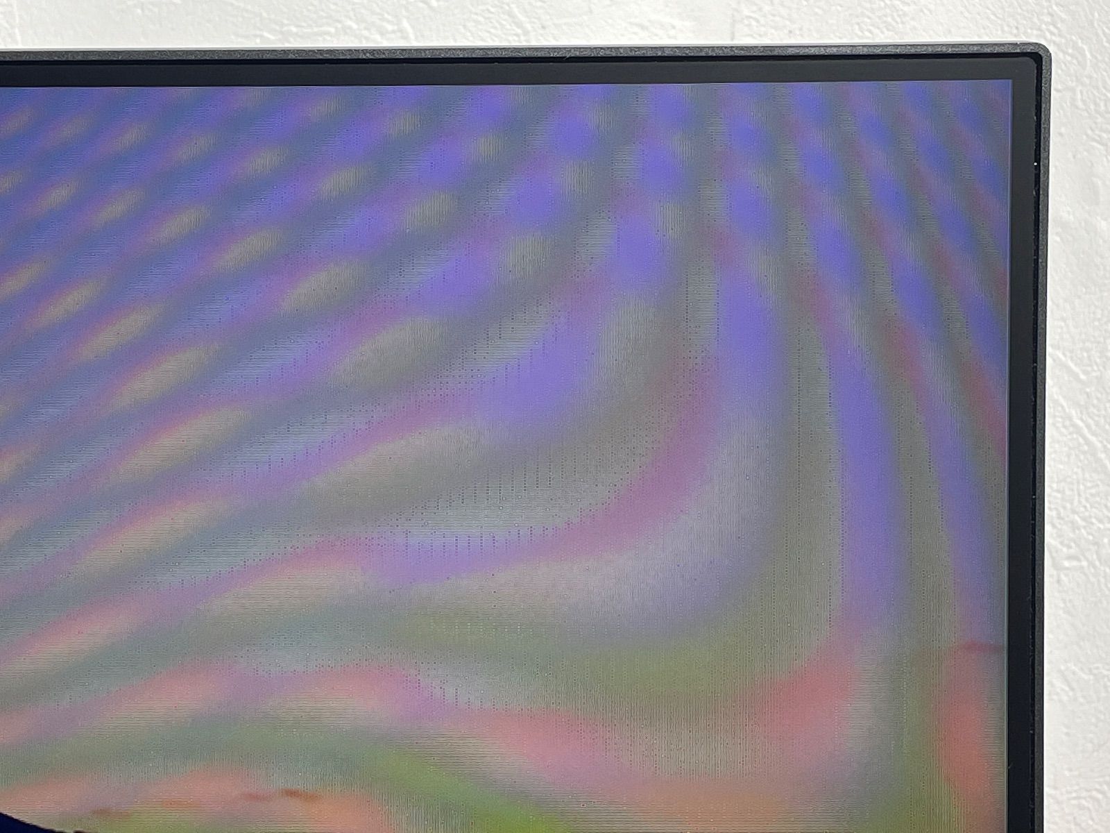 液晶ディスプレイ