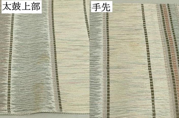 平和屋着物●両面　全通柄袋帯　櫛織　創作工房　草木染　横段文　正絹　逸品　DAAT7733ob 平和屋着物○両面 全通柄袋帯 櫛織 創作工房 草木染 横段文 正絹 逸品