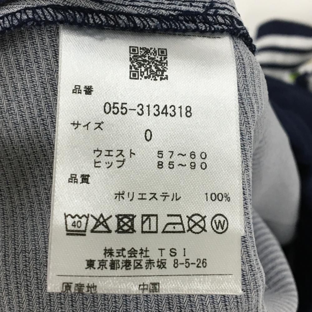 美品 パーリーゲイツ セットアップ サイズ0 1 越え ブルゾン
