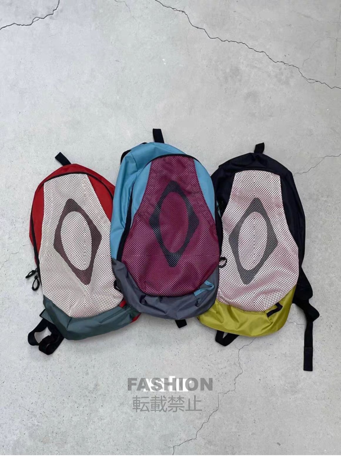 バッグ MSCHF RHOMBUS MESH BACKPACK Mischief Rhombus Mesh Backpack Burgundy Blue | eBay
