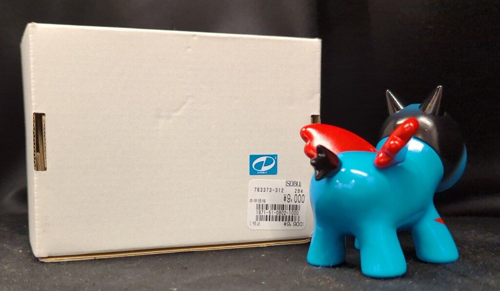 KAMAKIRI magic horse［DEVILMAN ］