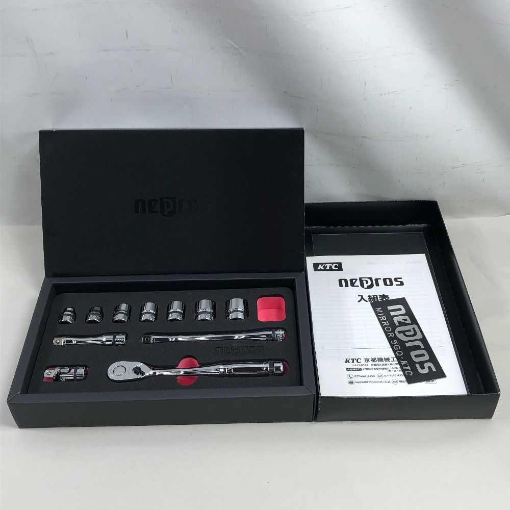 nepros 工具 ハンドツール ツールセット ♥品 S NTB311C シルバー