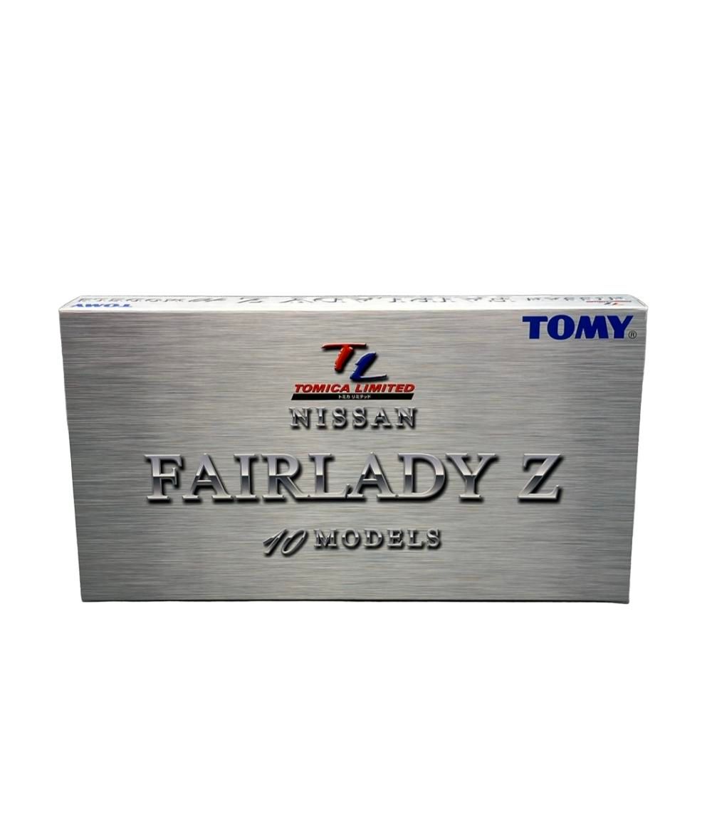 【超激得，本物保証】 トミカリミテッド ホビー ニッサン フェアレディZ 10台セット TOMY その他