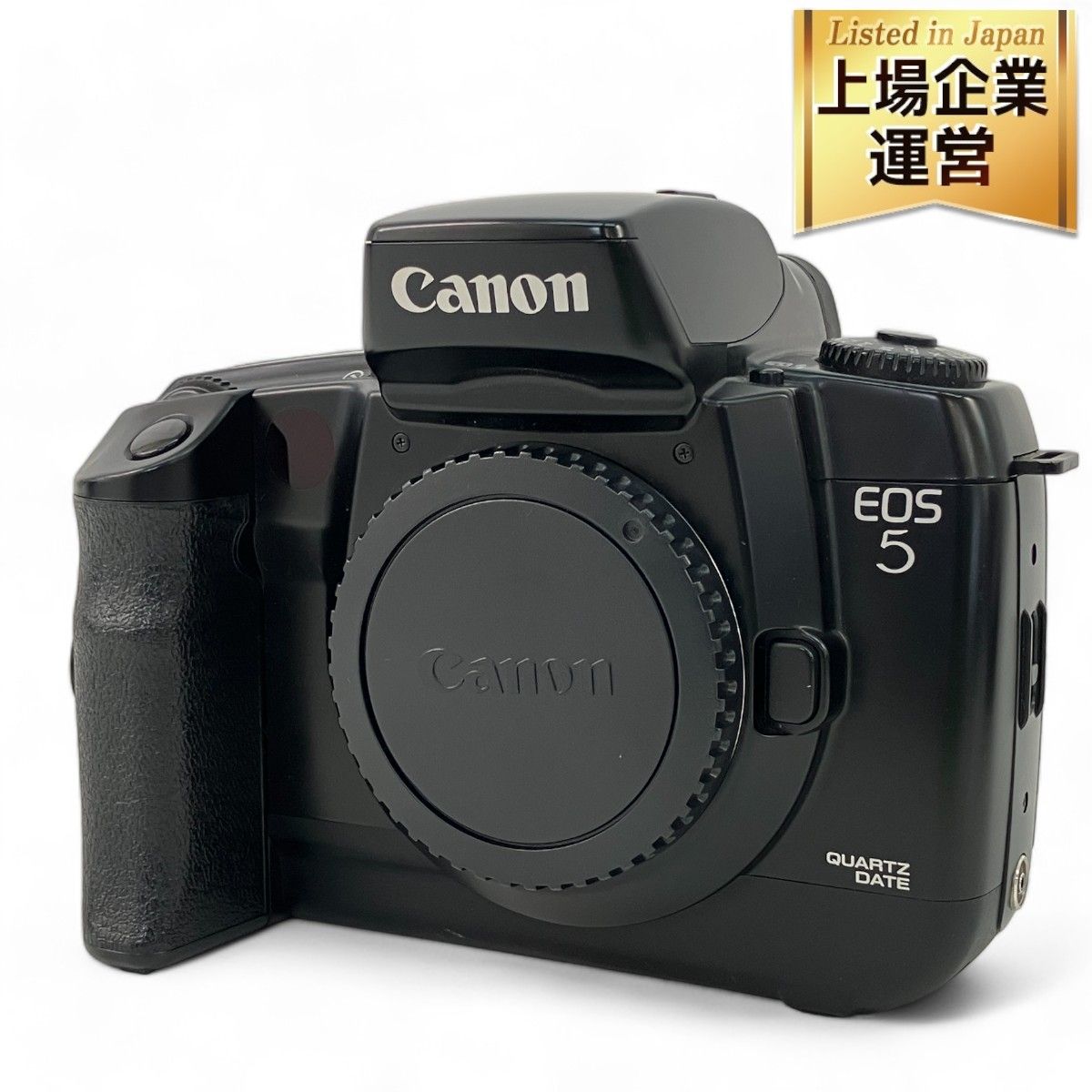 CANON EOS5 フィルムカメラ ボディ VG10 バッテリーグリップ キヤノン ジャンク Z9001834 - メルカリ