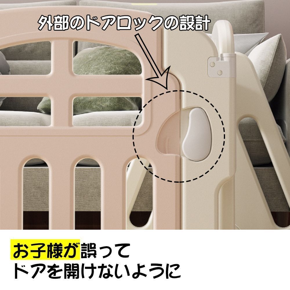 フェンス 間仕切り