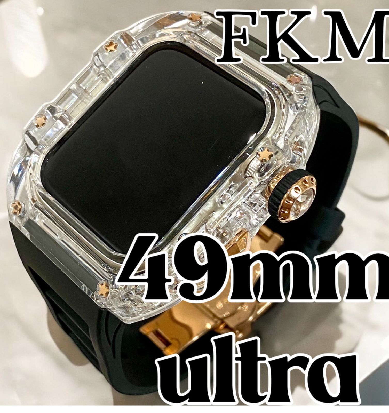 AppleWatch アップルウォッチバンド ラバーベルトカバー　ウルトラ　49mm ultra カスタム 36