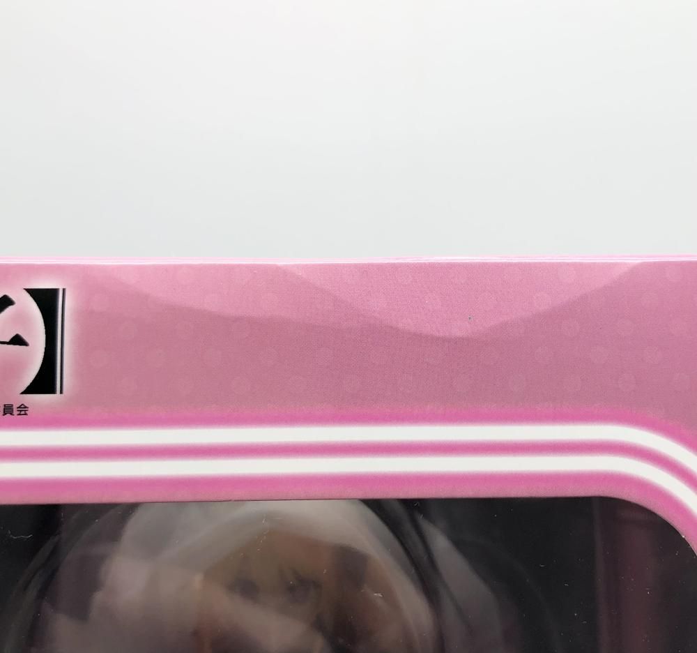 中古】未開封 KADOKAWA カドカワ【推しの子】KDcolle 1/7 ルビー[17