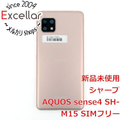 AQUOS sense4 SM-M15 ライトカッパー　SIMフリー