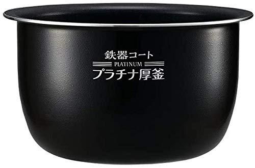 炊飯器用内釜 プラチナ厚釜 B531 象印 象印【B531 】プラチナ厚釜 ZOJIRUSHI 炊飯ジャー 内なべ 内釜 象印
