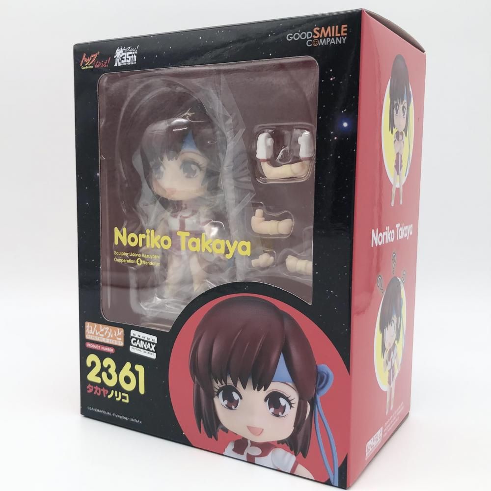 【中古】未開封 グッドスマイルカンパニー トップをねらえ！ ねんどろいど 2361 タカヤノリコ[17]
