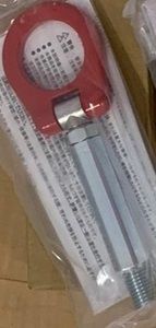 純正 マツダ マツダスピード MAZDASPEED けん引フック フロント用 NDロードスター