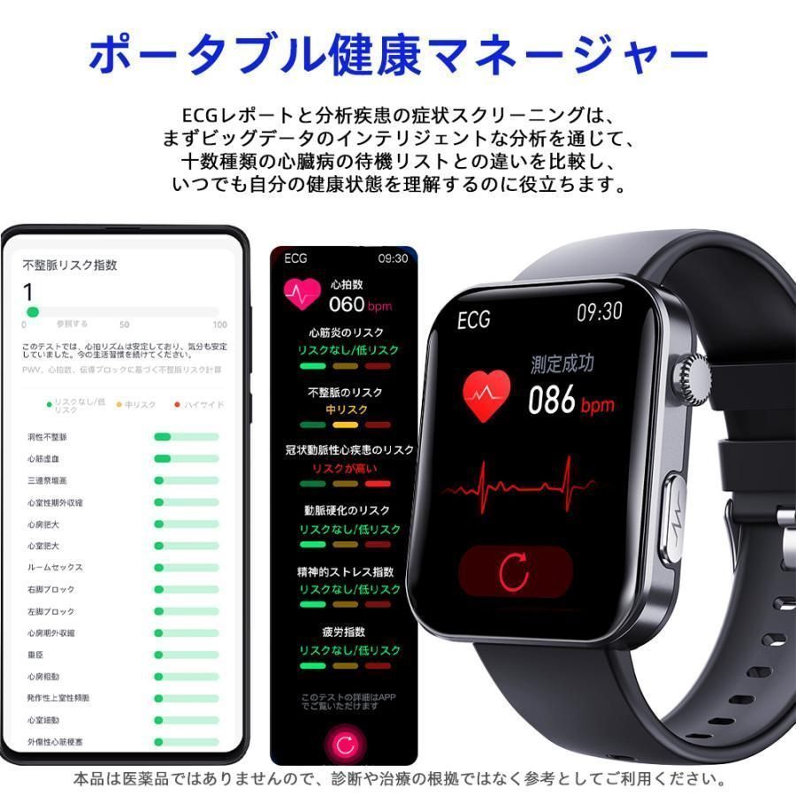 通話機能 bluetooth通話