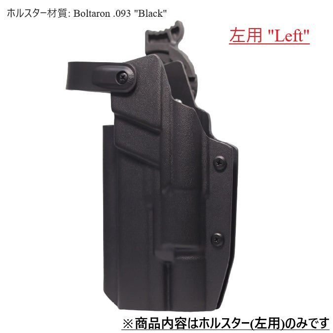 製造品