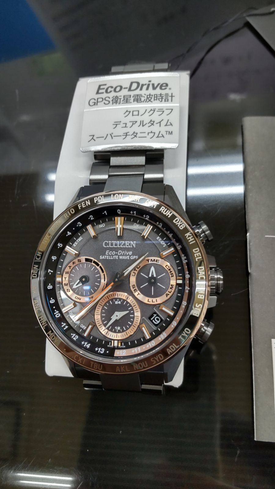 シチズン腕時計アテッサCC4016-67E新品未使用
