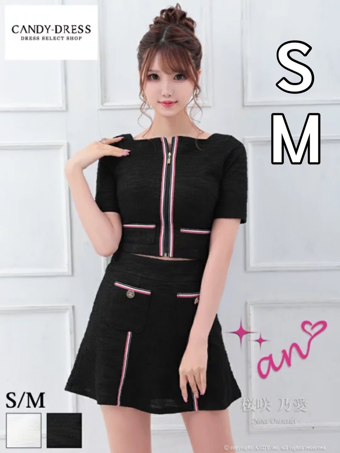 ブラック an /アン/ ツイード/ フロントジップ/ ストレッチ/ 半袖/ 袖  