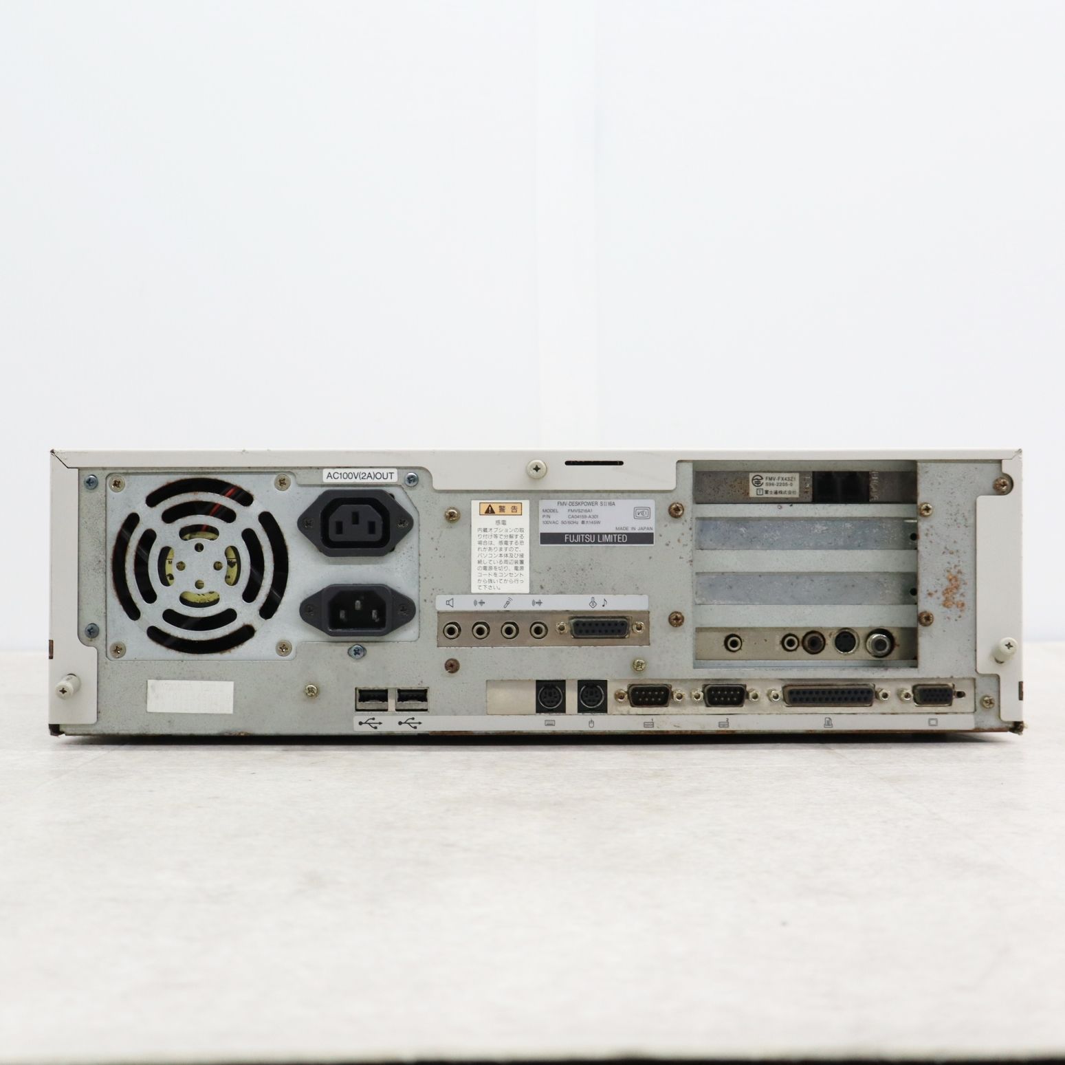 富士通 FMVS216A3W SⅡ 16A デスクトップPC ジャンク 中古品モニター一体型パソコン KAD215AIO-BK -