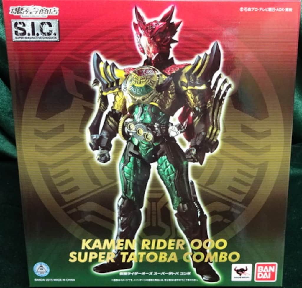 バンダイ 卸売 SIC 仮面ライダーオーズスーパータトバコンボ Amazon.co