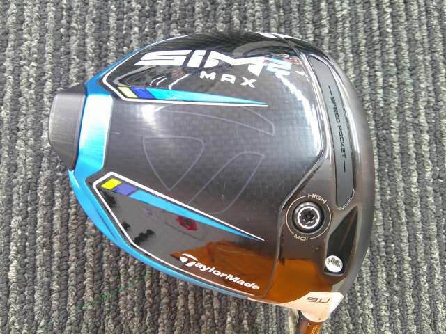 テーラーメイド ドライバー ドライバー | TaylorMade Golf | テーラーメイド ゴルフ公式サイト