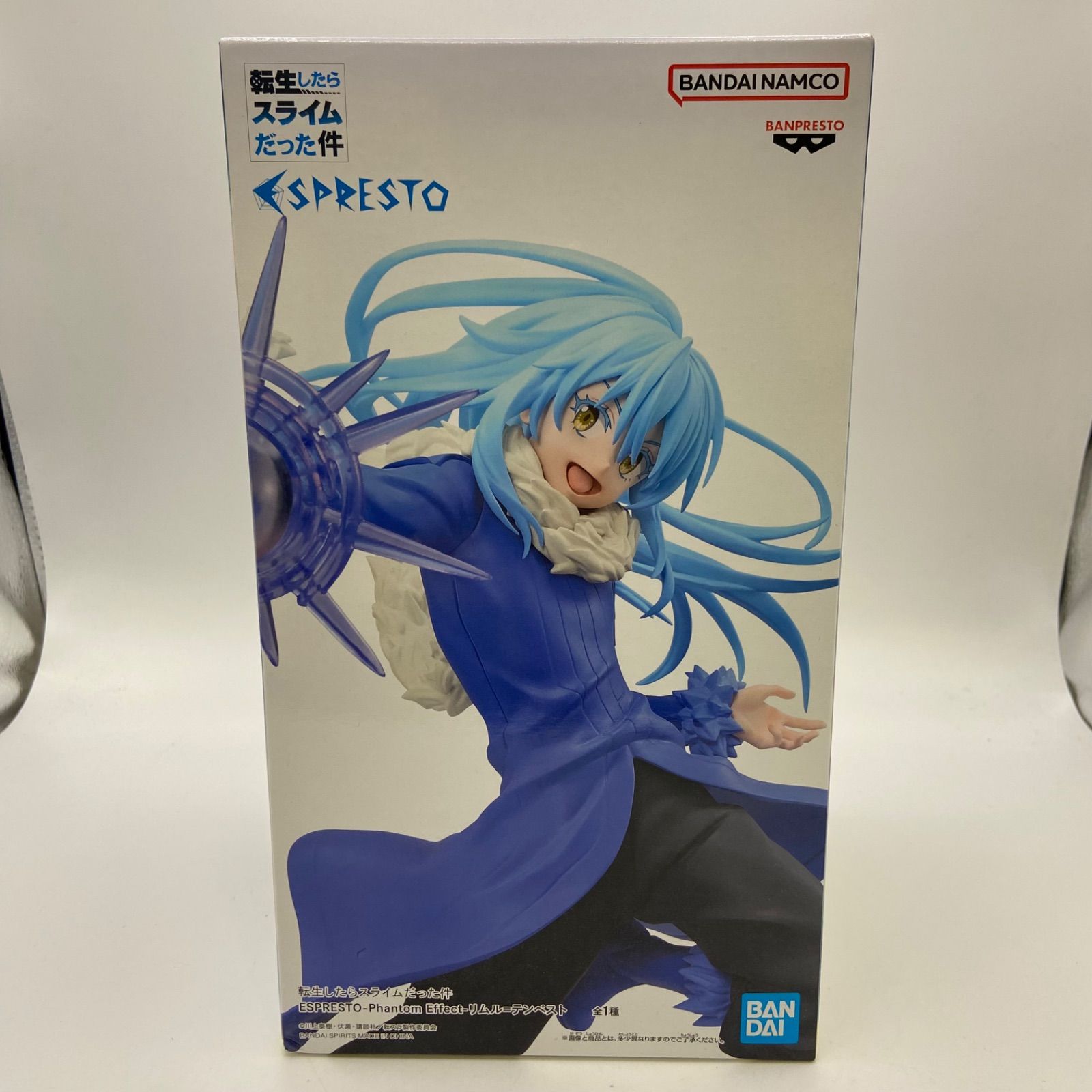 【新品未開封】★転生したらスライムだった件　　9つセット　プライズフィギア★ 楽天市場】転生したらスライムだった件 フィギュア（フィギュア