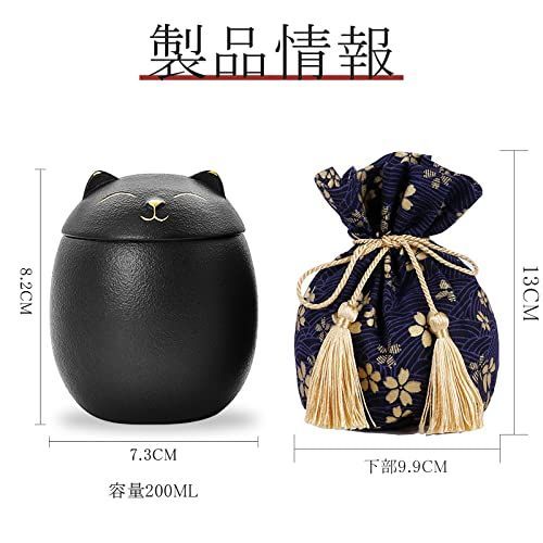 ペットメモリアルステージHorori9ご予約品 ペットメモリアルステージHorori9ご予約品