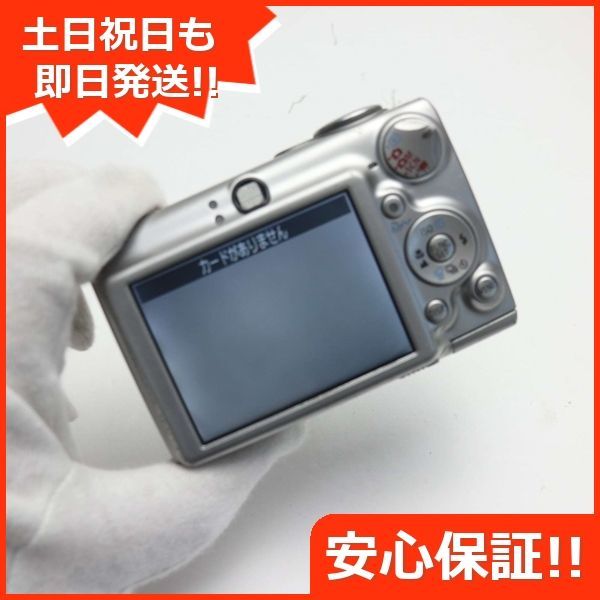 Canon IXY DIGITAL 700 SL シルバーコンパクトデジカメ - デジタルカメラ