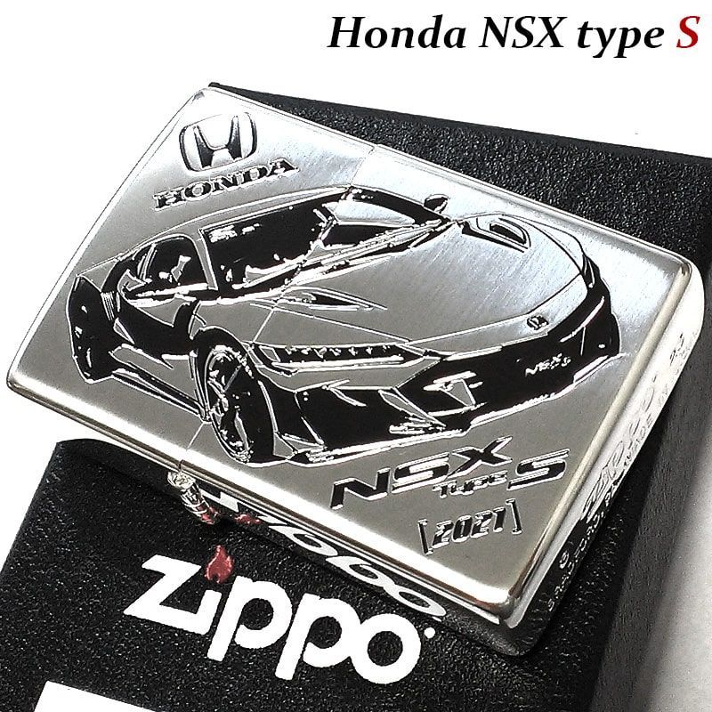 ZIPPO ライター Honda NSX typeS 2021 ホンダ ジッポ 車