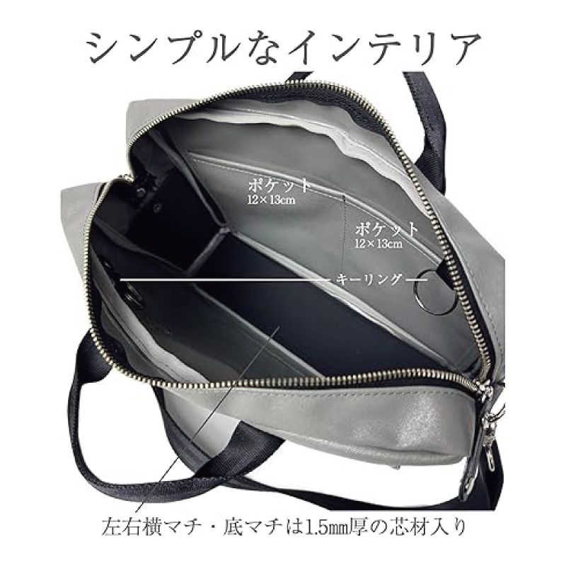 メーカー ACT アクト 森野帆布 SF-0780-BK ブラック 2WAYトートバッグ ショルダー対応 大容量 DECORATOM_COM_BR