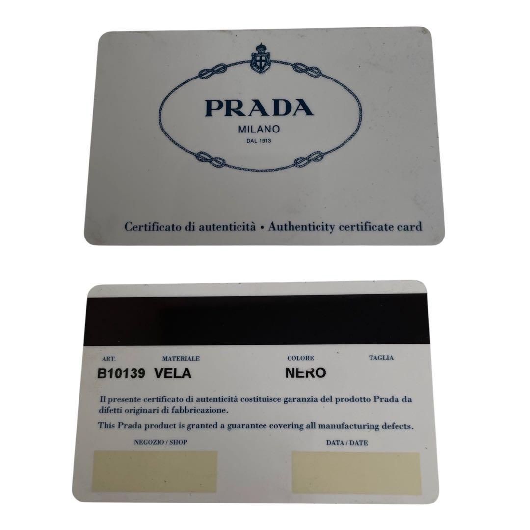 価格交渉/質問大歓迎♪】プラダ 三角ロゴ ナイロン メッセンジャー