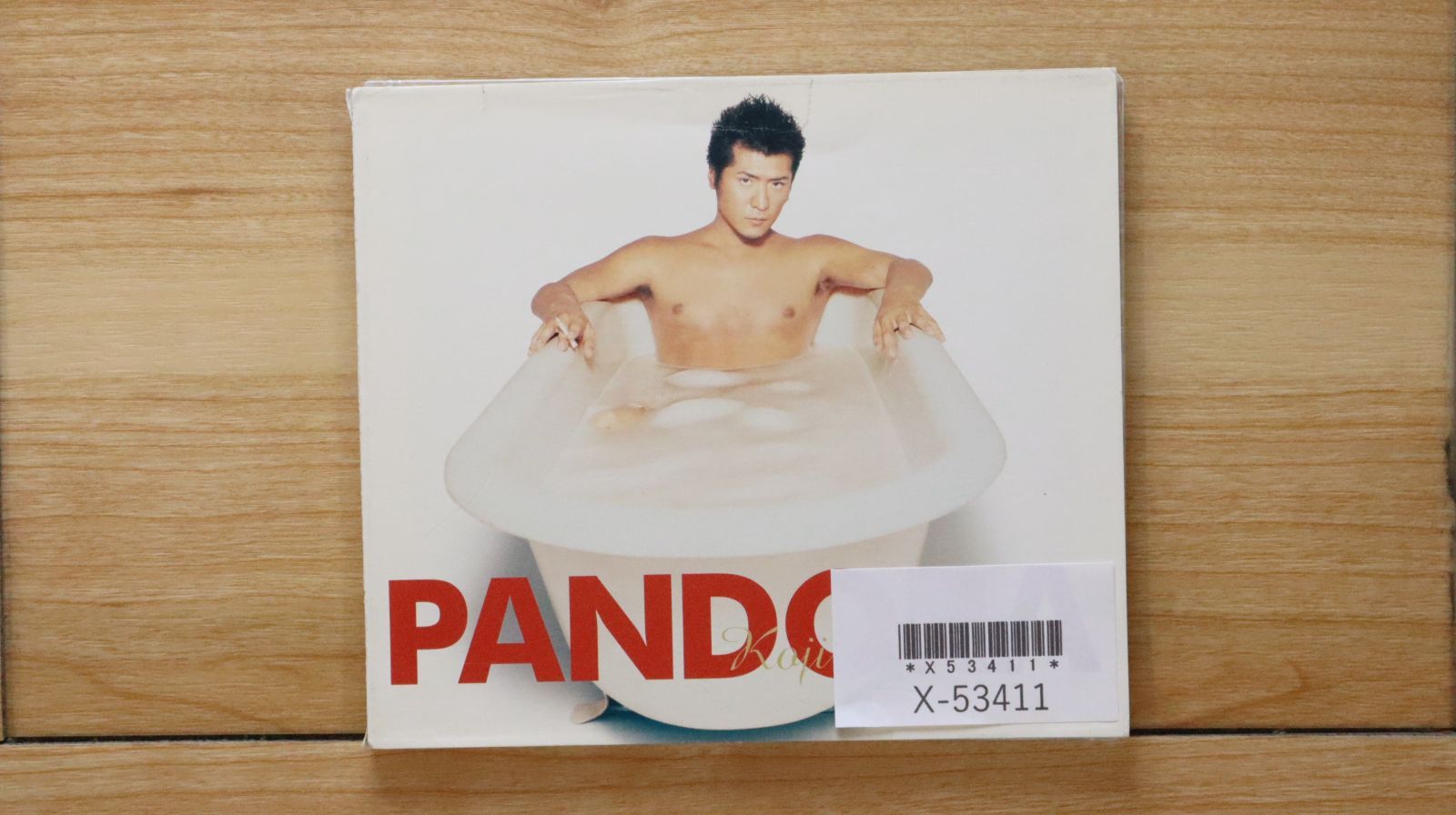 cocoa 訳あり品gildebrief 69冊セット コジコジ - ショウワノートコラボ コジコジ自由帳 | AMNIBUS