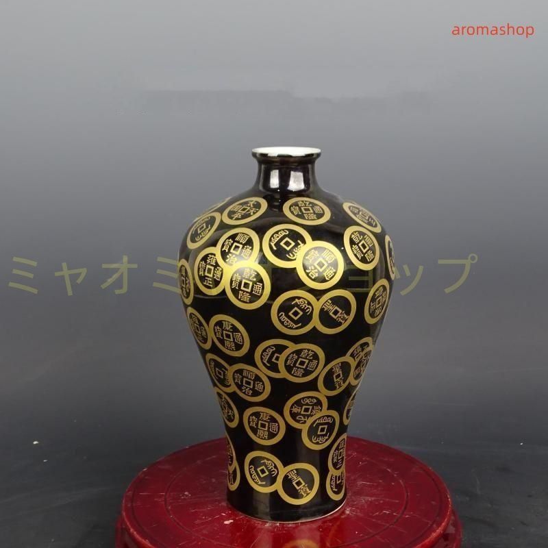清咸豊烏金釉画金銅銭紋梅瓶 景徳鎮 陶磁器 装飾品 現代工芸品 美術品 置物 清咸豊烏金釉画金銅銭紋梅瓶 景徳鎮 陶磁器 装飾品 現代