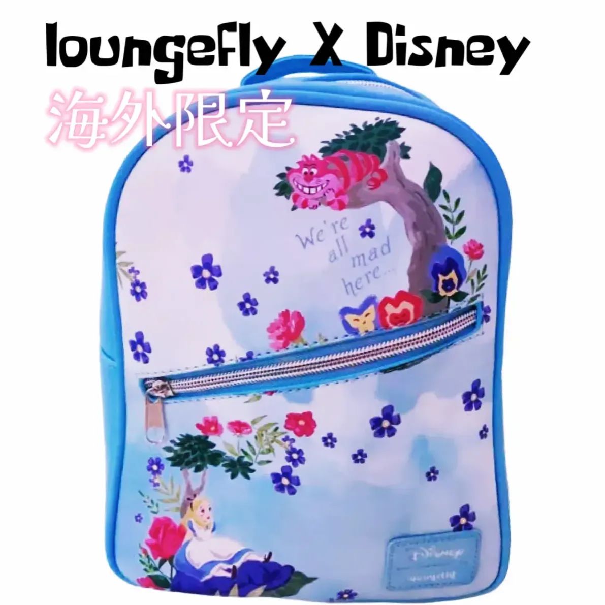 アメリカ限定ラウンジフライloungefly ディズニーDisney ミニバックパックリュック