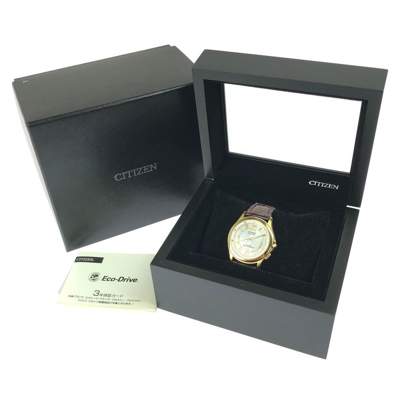 現状渡し品】CITIZEN シチズン EXCEED ECO DRIVE H430-T005705
