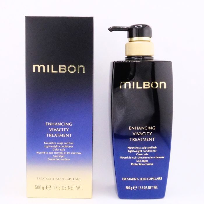 グローバルミルボン エンハンシング ビバシティ トリートメント 500g Global MILBON ENHANCING VIVACITY - メルカリ