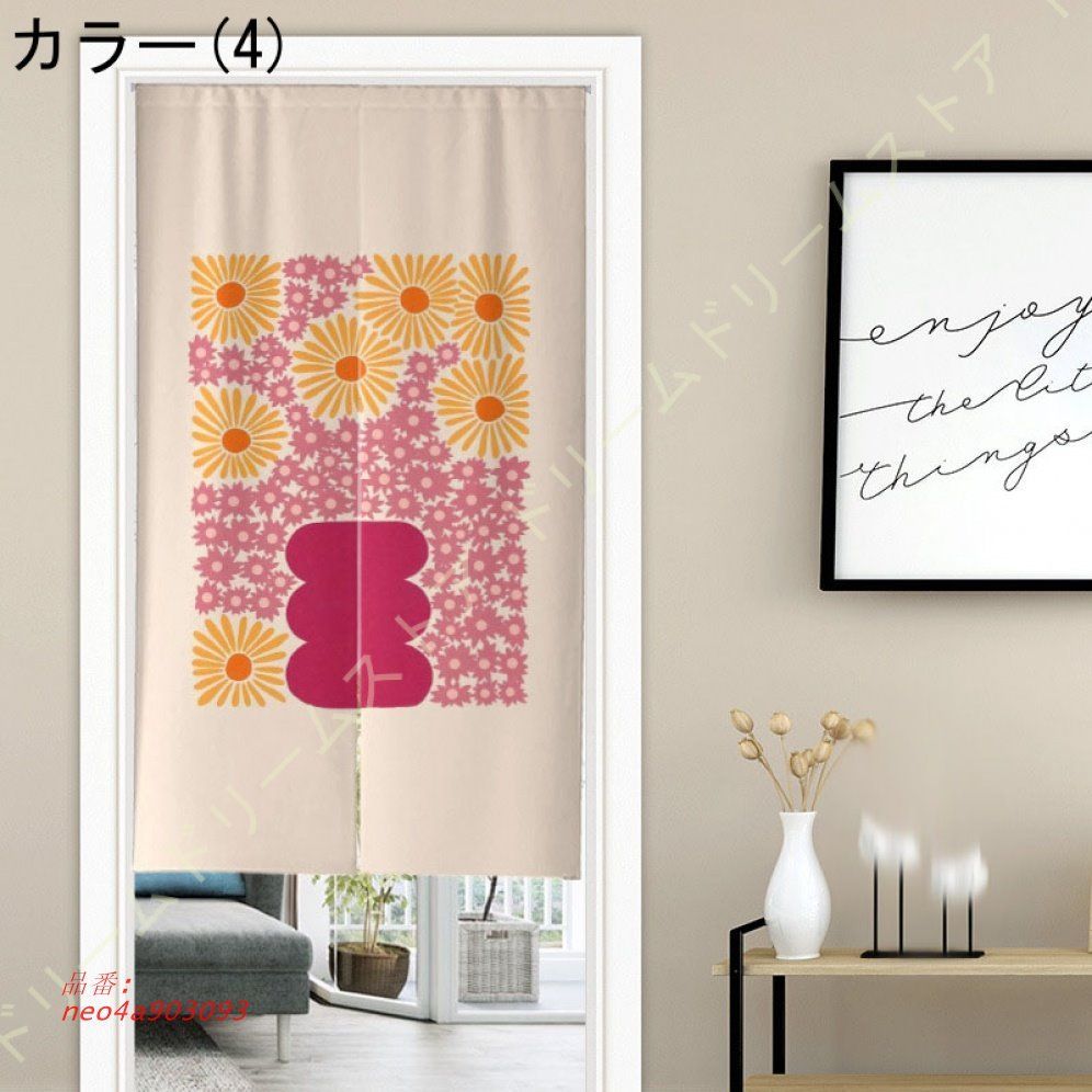 透け透け　和風 