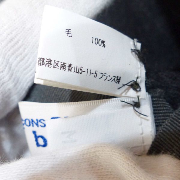 新品】GARCONS Shirt boys ボンボン キャップ M - Concept コンセプト