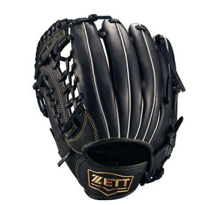 少年軟式 グラブ グローブ ソフトステア オールラウンド用 -1900-RH 左投げ用