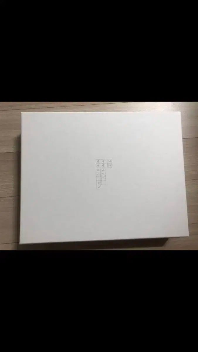 BTS(防弾少年団・バンタン) 2018 シーグリ シーズングリーティング 出品