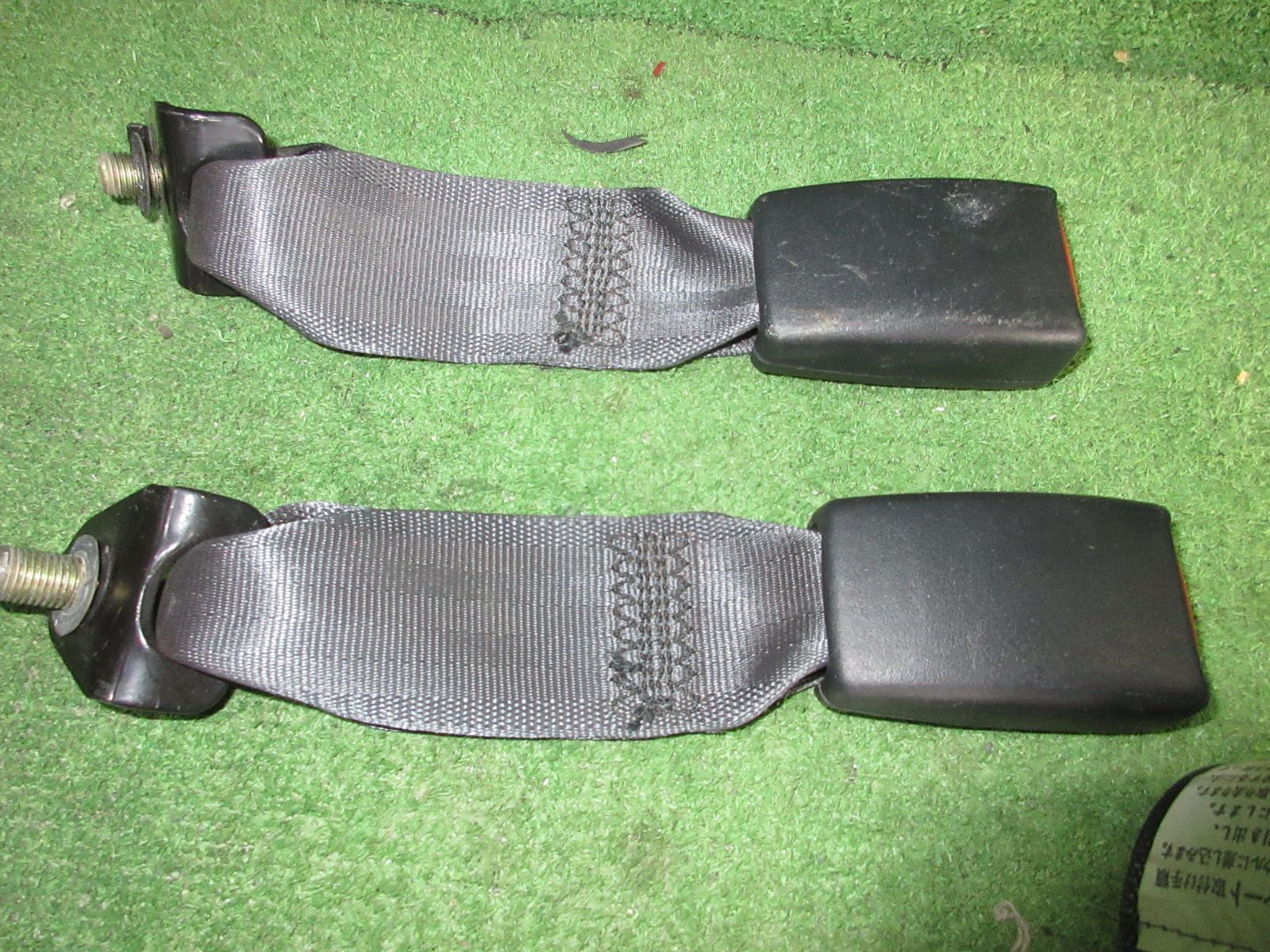 シートベルト 1台分