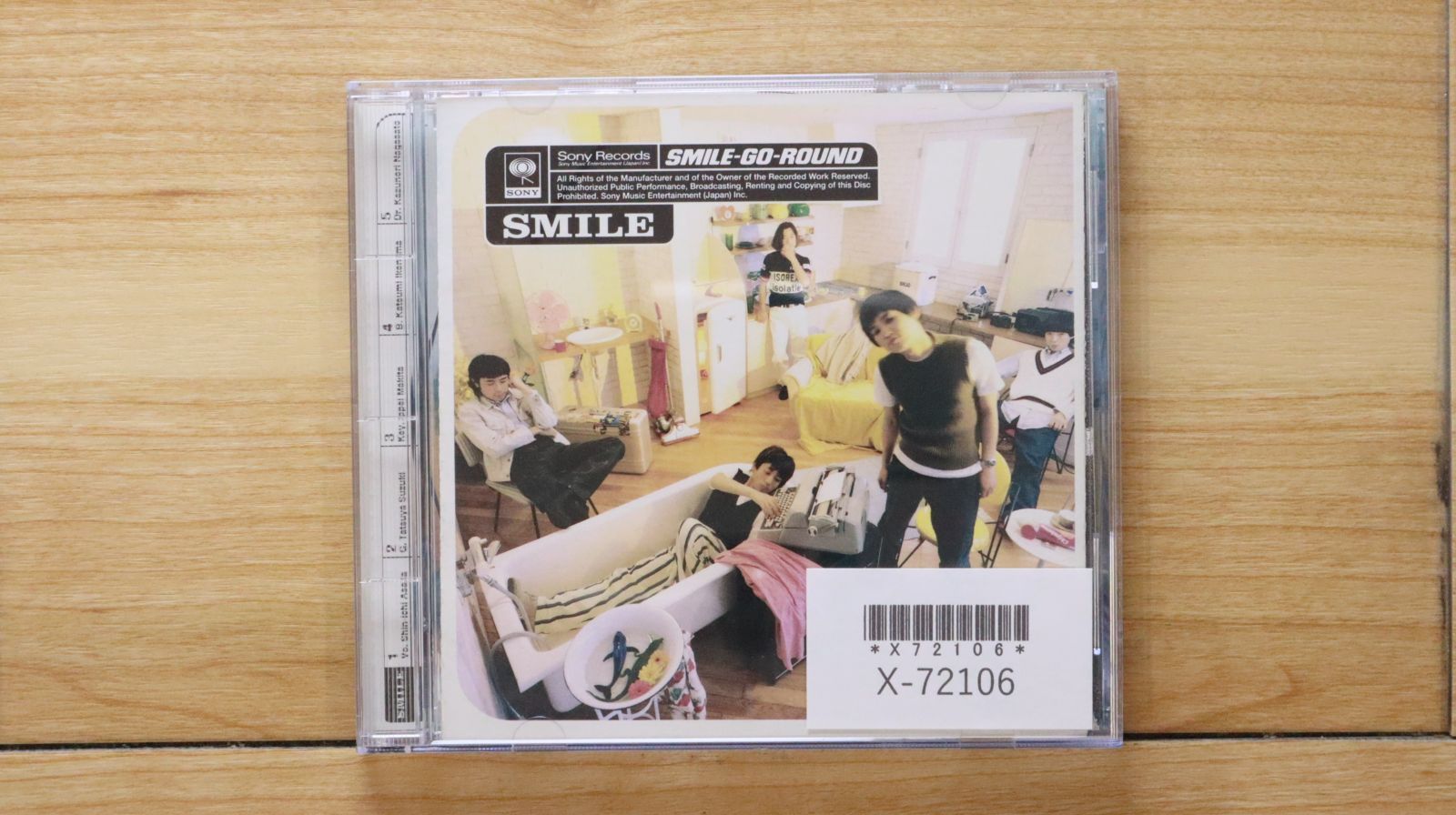 国内盤CD☆スマイル/SMILE□ SMILE-GO-ROUND 【SRCL3356/4988009335629