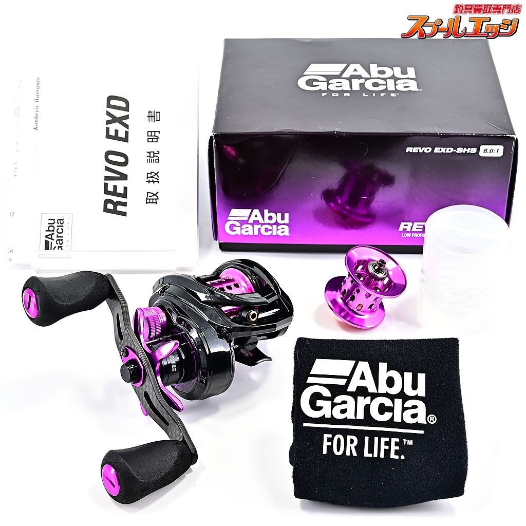 アブガルシア レボ EXD-SHS 替えスプール付 Abu Garcia REVO m39815