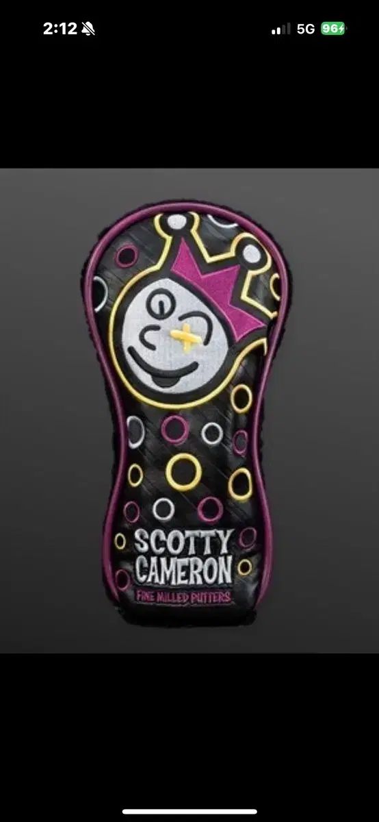 Scotty
