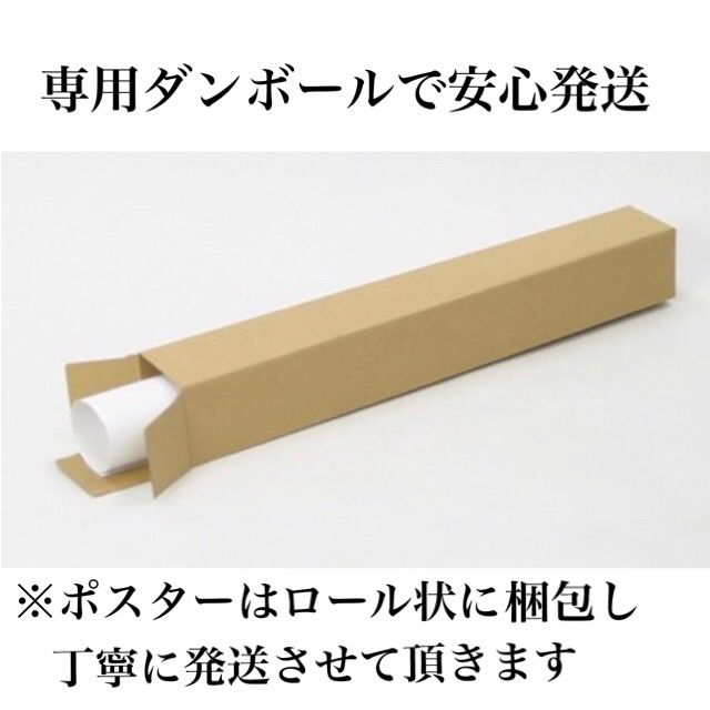 K013 アポロ11号 月面着陸 ポスター 新聞記事 クラフト アンティーク