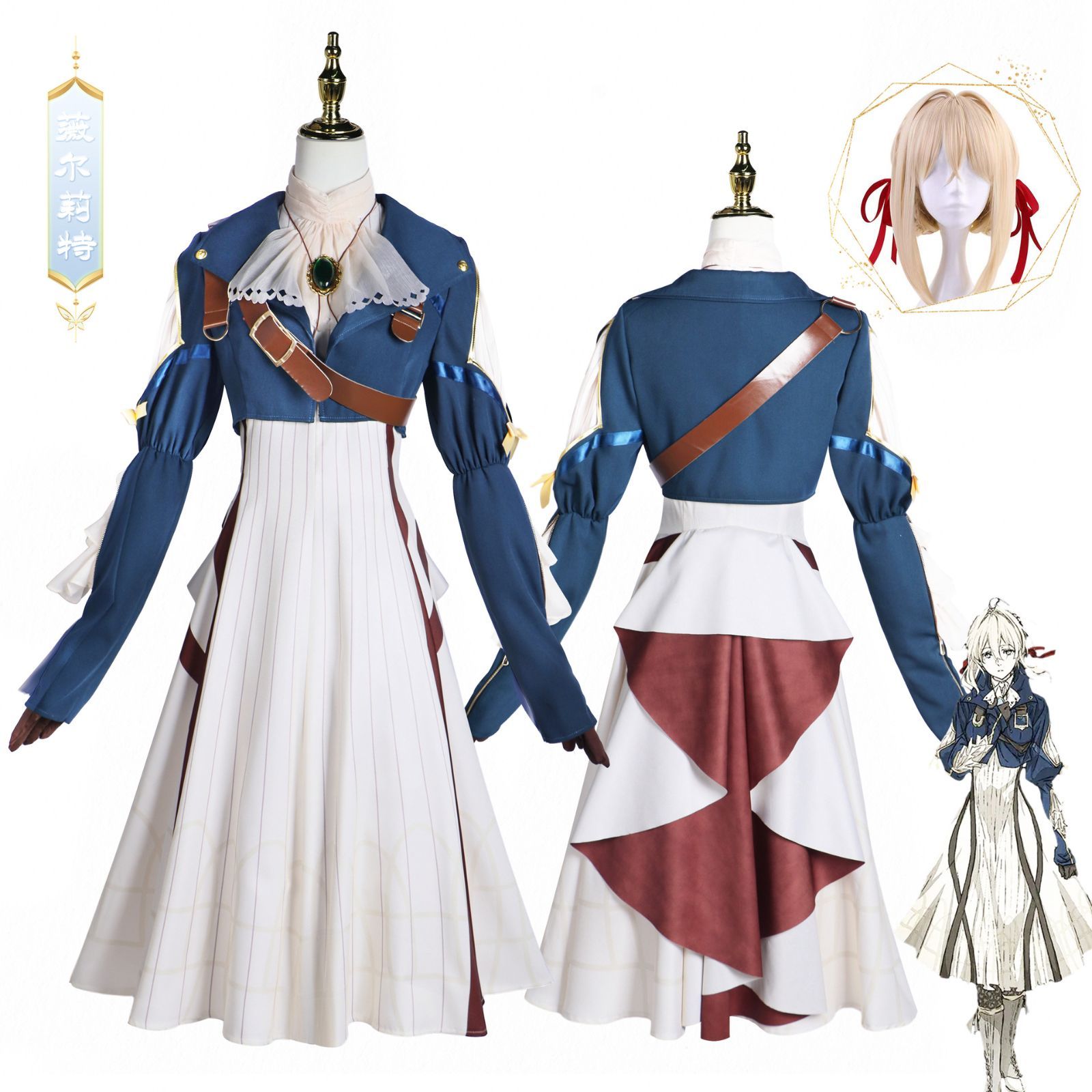 A5 ヴァイオレット エヴァーガーデン コスプレ 衣装 M メイド服