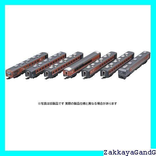トミーテック TOMIX Nゲージ JR 12系 ばんえつ物語・オコジョ