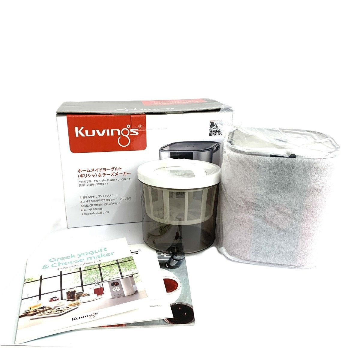 Kuvings クビンス ヨーグルト＆チーズメーカー KGY-713SM レッド | 240001161231