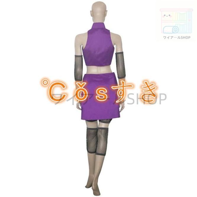 NARUTO ナルト 疾風伝 イノ 山中井野 やまなかいの 風 コスプレ衣装 イベント 演出服 二次会 cosplay イベント アニメ 変身 変装 仮装 パー